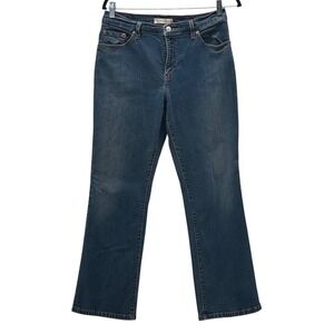Levis 550 Relaxed Bootcut‎ Jeans Blue 12